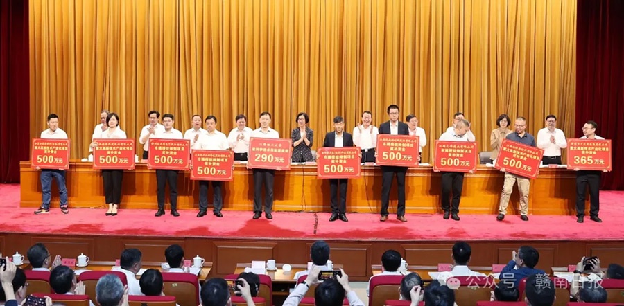 吴忠琼:不断开创赣州科技创新工作新局面
