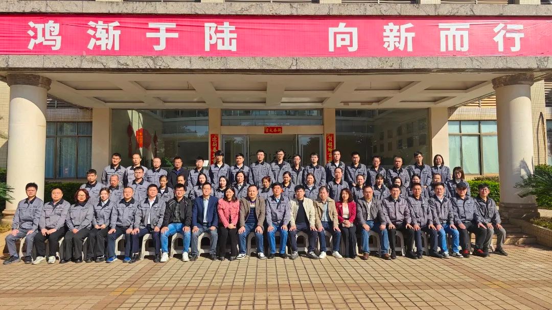 EBET易博·(中国集团)首页官网十三周年庆!