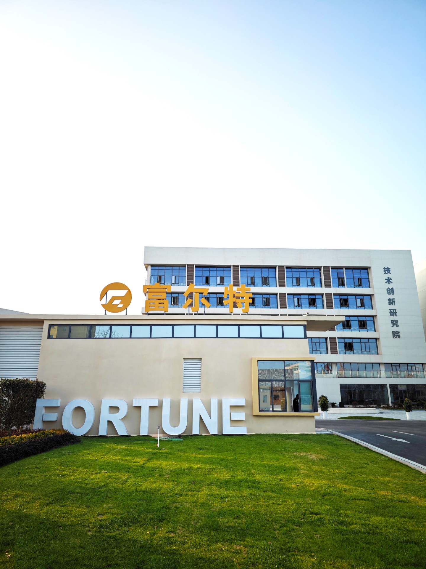 EBET易博·(中国集团)首页官网入选2025年江西省工业发展专项第三批拟支持项目名单