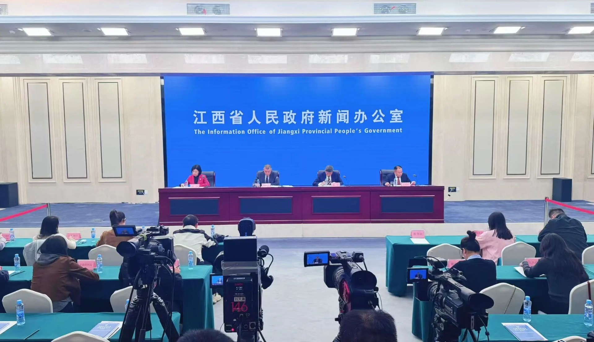 EBET易博·(中国集团)首页官网荣登“2025江西省民营企业社会责任领先企业”名单