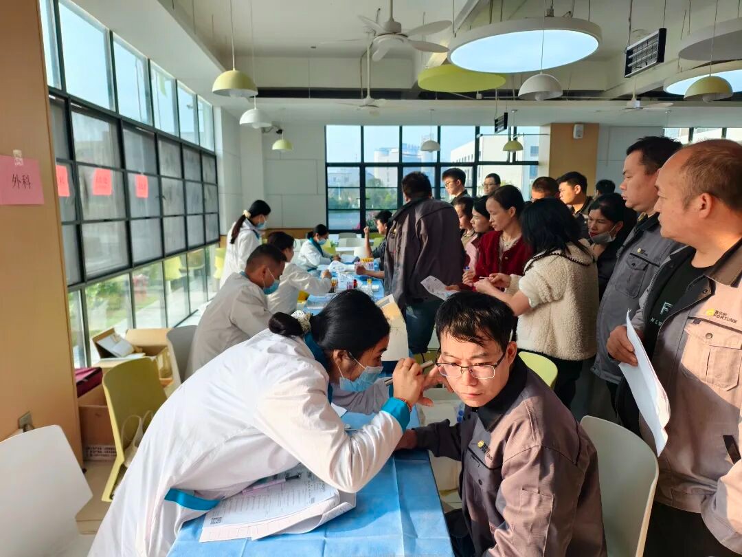健康关爱,从“心”出发|EBET易博·(中国集团)首页官网2025年度员工体检活动温暖落幕