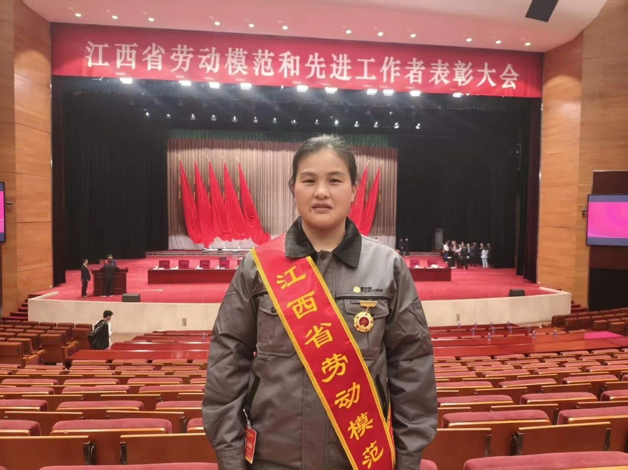 喜报!EBET易博·(中国集团)首页官网张小金获评为江西省劳动模范