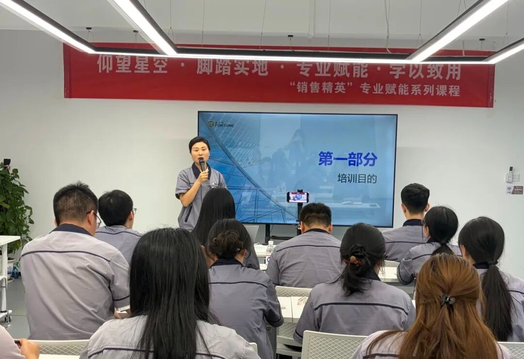 以专业之声传递品牌价值——EBET易博·(中国集团)首页官网“专业赋能”系列培训第三课开讲