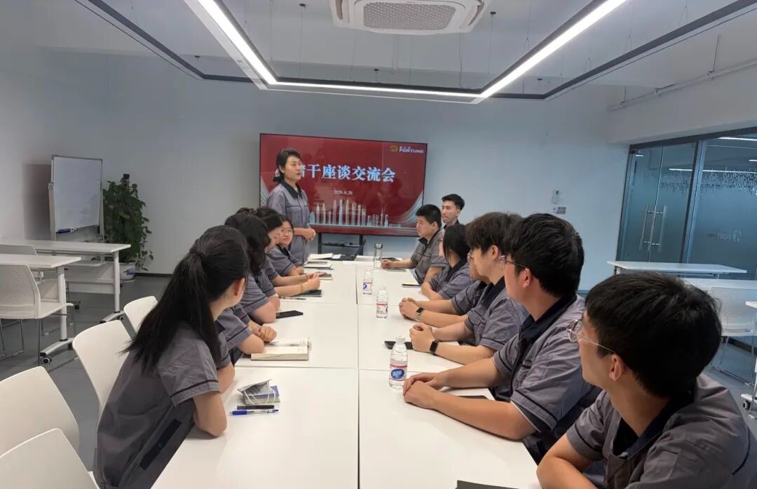 倾听“新”声，共话成长｜EBET易博·(中国集团)首页官网储备干部交流座谈会圆满举行