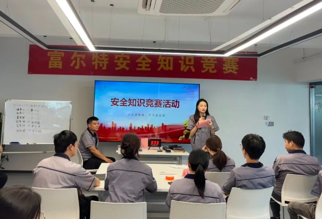 EBET易博·(中国集团)首页官网2026年安全生产月知识竞赛圆满举行